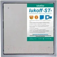 Люк под плитку Lukoff ST Plus 50x60 ZN