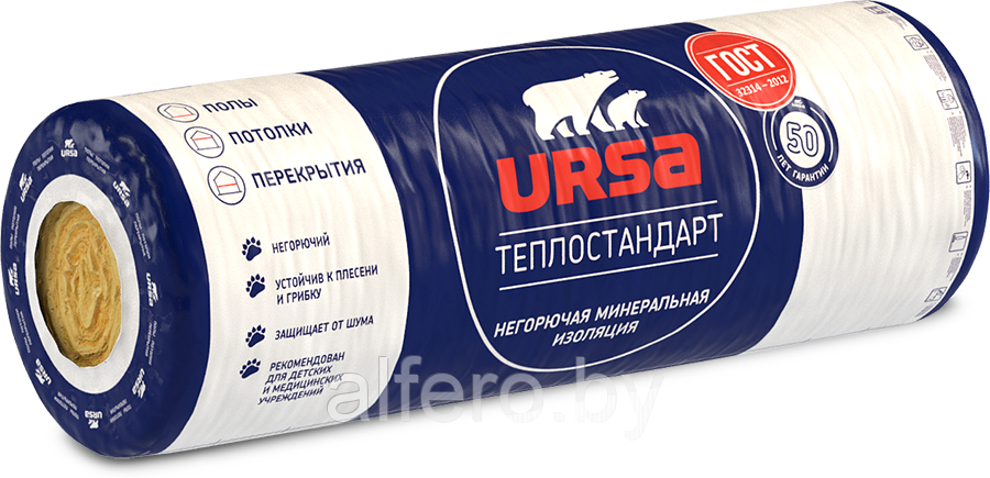 Мат теплоизоляционный из стекловолокна URSA ТеплоСтандарт 6560х1220х100 11 кг/м3 1 шт - фото 1 - id-p203787873