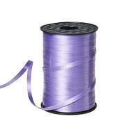 Лента полипропиленовая (бобина) 0,5см*250ярд Фиолетовый