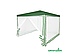 Садовый тент шатер Green Glade 1036 1036 3х3х2,5м полиэстер, фото 2