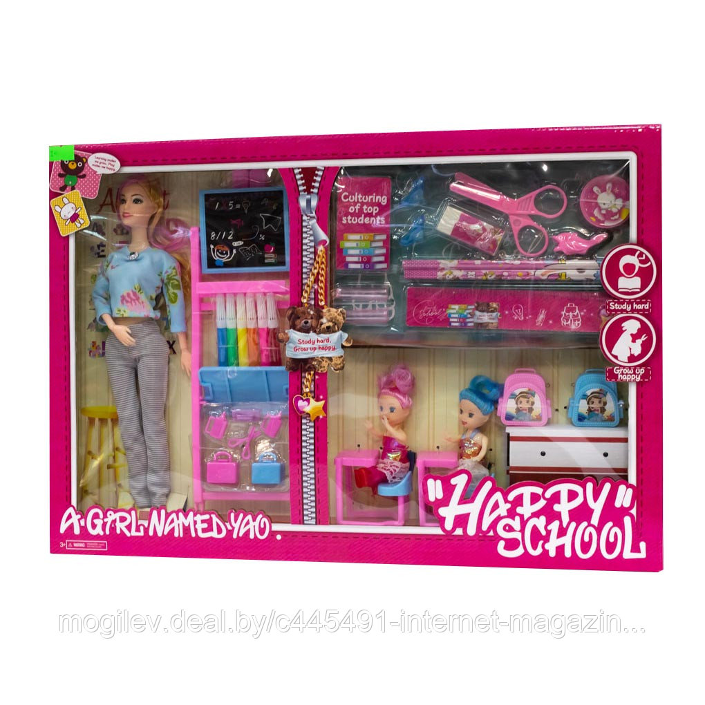 Набор Барби “Happy School” школа арт. G182756(QQ38)