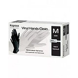 2816 Виниловые перчатки неопудренные, нестерильные «Vinyl Hands Clean» Kapous, черные, 100 шт., М, фото 2