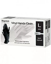 2817 Виниловые перчатки неопудренные, нестерильные «Vinyl Hands Clean» Kapous, черные, 100 шт., L