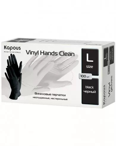 2817 Виниловые перчатки неопудренные, нестерильные «Vinyl Hands Clean» Kapous, черные, 100 шт., L - фото 1 - id-p203791934