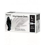 2817 Виниловые перчатки неопудренные, нестерильные «Vinyl Hands Clean» Kapous, черные, 100 шт., L, фото 2