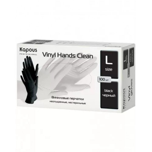 2817 Виниловые перчатки неопудренные, нестерильные «Vinyl Hands Clean» Kapous, черные, 100 шт., L - фото 2 - id-p203791934