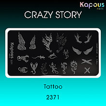 2371 Tatoo, пластина для стемпинга «Crazy story» Kapous