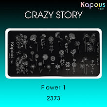 2373 Flower 1, пластина для стемпинга «Crazy story» Kapous