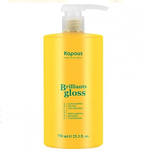 Блеск-шампунь для волос «Brilliants gloss» Kapous, 750 мл