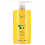 Блеск-шампунь для волос «Brilliants gloss» Kapous, 750 мл, фото 2