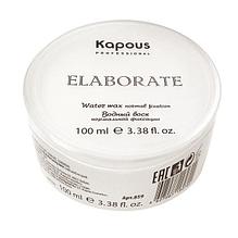 Водный воск нормальной фиксации "Elaborate" серии "Styling" KAPOUS 100 мл