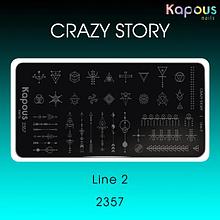 2357 Line 2, пластина для стемпинга «Crazy story» Kapous