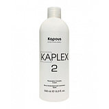 Восстанавливающий комплекс «KaPlex», Крем «KaPlex2» Kapous, 500 мл, фото 2