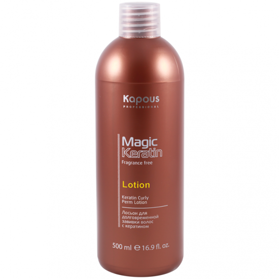 Лосьон для долговременной завsивки волос с кератином серии Magic Keratin Kapous, 1000 мл - фото 1 - id-p203794481