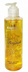 Масло арганы для волос Arganoil KAPOUS 200 мл