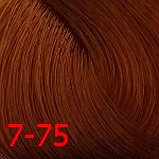 Д 7/75 крем-краска для волос с витамином С средне-русый медный-золотистый 100мл, фото 2