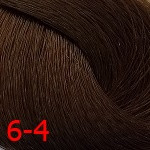 ДТ 6-4 стойкая крем-краска д./волос темный русый бежевый 60 мл