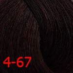 Д 4/67 крем-краска для волос с витамином С 100мл