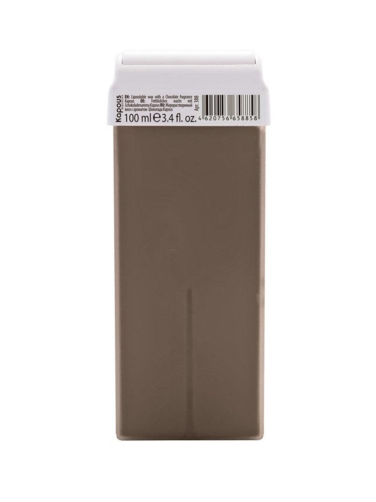 Жирорастворимый воск с ароматом Шоколада с широким роликом KAPOUS 100 мл