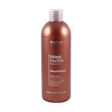Нейтрализатор для долговременной завивки волос с кератином серии “Magic Keratin” KAPOUS 500 мл