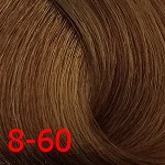 Д 8/60 крем-краска д./волос с вит. С светло-русый шоколодно-натуральный 100 мл