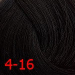 Д 4/16 крем-краска для волос с витамином С 100мл