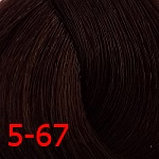 Д 5/67 крем-краска д./волос с вит. С светло-коричневый шоколадно-медный 100 мл, фото 2