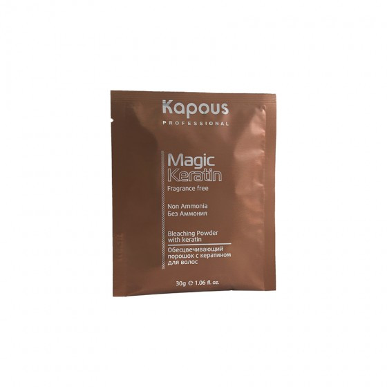 Обесцвечивающий порошок с кератином Non Ammonia «Magic Keratin» KAPOUS 30гр - фото 1 - id-p203794714