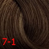 Д 7/1 крем-краска д./волос с вит. С средне-русый сандрэ 100 мл, фото 2