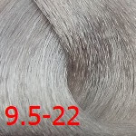 ДТ 9-1/2-22 стойкая крем-краска для волос Интенсивно-пепельный 60 мл - фото 1 - id-p203790781