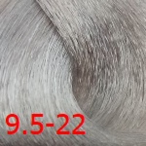 ДТ 9-1/2-22 стойкая крем-краска для волос Интенсивно-пепельный 60 мл - фото 2 - id-p203790781