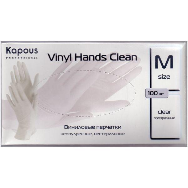 Виниловые перчатки неопудренные, нестерильные «Vinyl Hands Clean» Kapous, прозрачные, 100 шт., M - фото 1 - id-p203793704