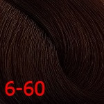 Д 6/60 крем-краска д./волос с вит. С темно-русый шоколадно-натуральный 100 мл