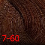 Д 7/60 крем-краска для волос с витамином С 100мл