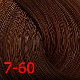 Д 7/60 крем-краска для волос с витамином С 100мл, фото 2