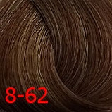 Д 8/62 крем-краска для волос с витамином С 100мл, фото 2