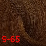 Д 9/65 крем-краска для волос с витамином С 100мл - фото 1 - id-p203791207