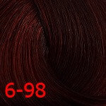 Д 6/98 крем-краска для волос с витамином С 100мл