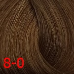 Д 8/0 крем-краска для волос с витамином С 100мл