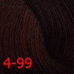Д 4/99 крем-краска для волос с витамином С средне-корич. фиол. экстра 100мл