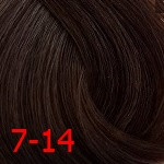 Д 7/14 крем-краска для волос с витамином С 100мл