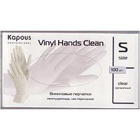 Виниловые перчатки неопудренные, нестерильные «Vinyl Hands Clean» Kapous, прозрачные, 100 шт., S