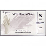 Виниловые перчатки неопудренные, нестерильные «Vinyl Hands Clean» Kapous, прозрачные, 100 шт., S, фото 2