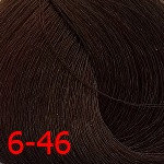 ДТ 6-46 стойкая крем-краска д./волос темный русый бежевый шоколадный 60 мл