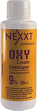 Крем-окислитель 9% 100мл(NEXXT OXY CREAM DEVELOPER 9% )