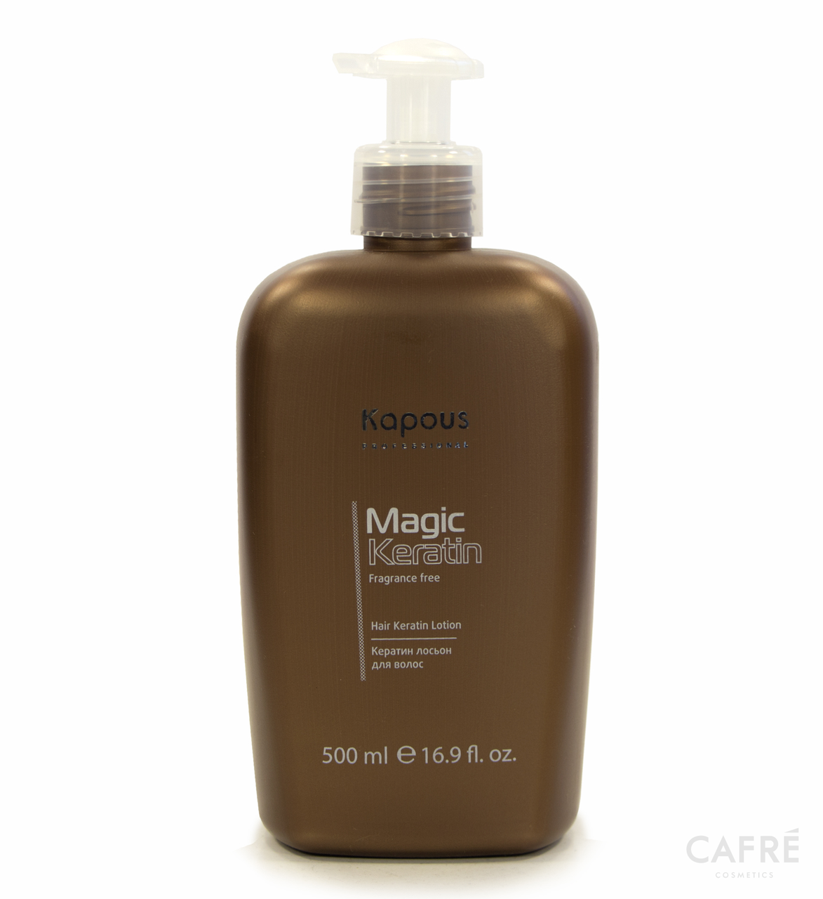 Кератин лосьон для волос серии "Magic Keratin" KAPOUS 500 мл - фото 1 - id-p203794177