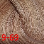ДТ 9-69 стойкая крем-краска для волос Блондин шоколадно-фиолетовый 60 мл   НОВЫЙ