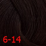 Д 6/14 крем-краска для волос с витамином С 100мл, фото 2