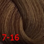 Д 7/16 крем-краска для волос с витамином С 100мл