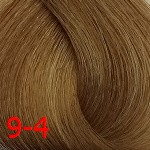 Д 9/4 крем-краска для волос с витамином С 100мл